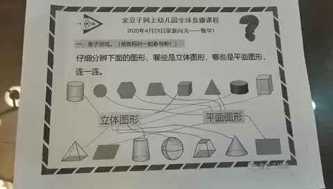 trim.2E35531D-A5F3-47C3-BDE6-E31593083E84.MOV