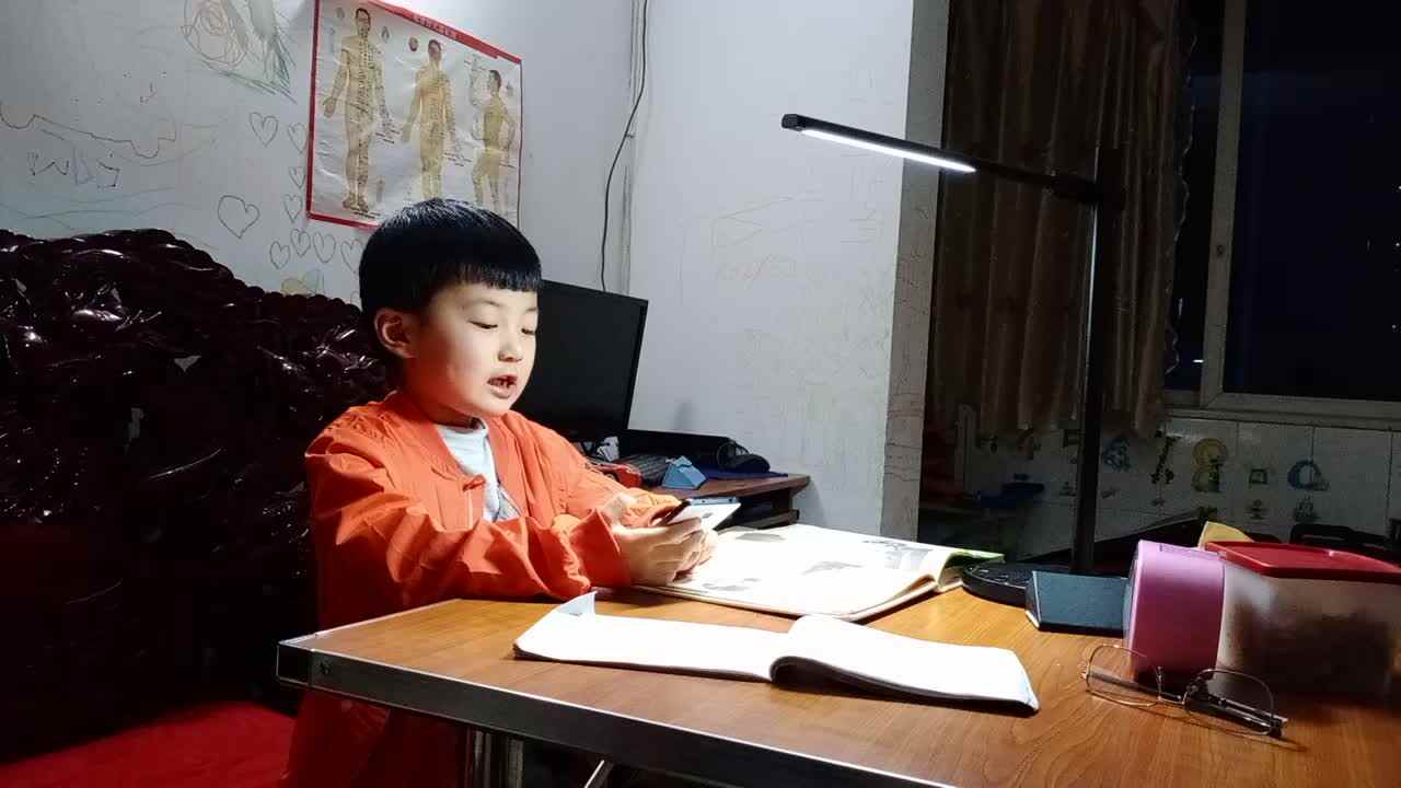 2020.4.15数学作业  杨世轩