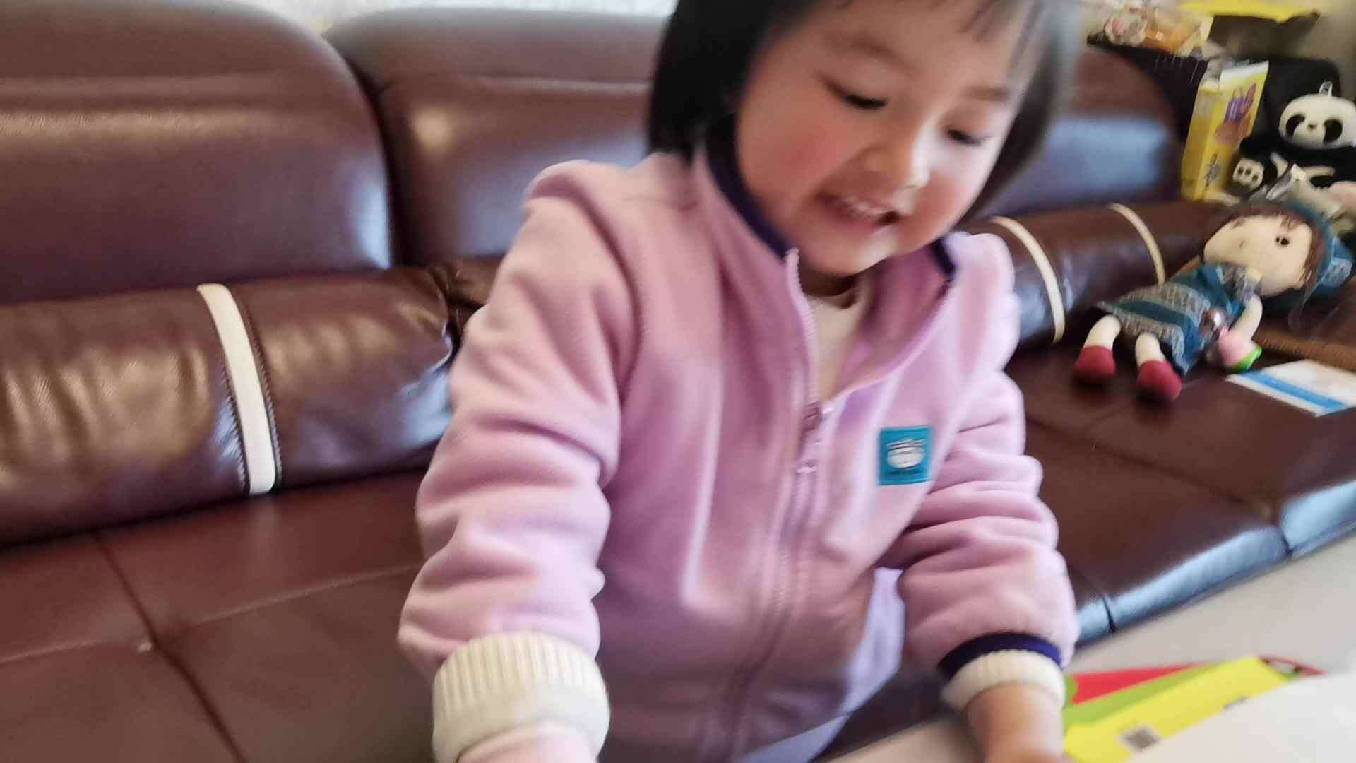 《三角形》