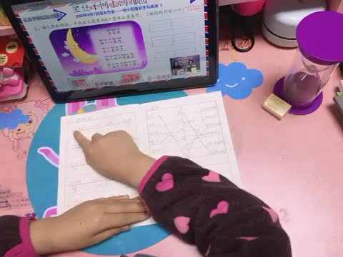 汤雅竹数学作业4.7