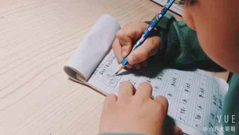 2020.4.20学B班陈松梓语文家庭作业