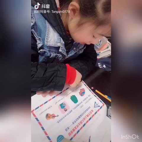 2020.04.23李卓桐英语