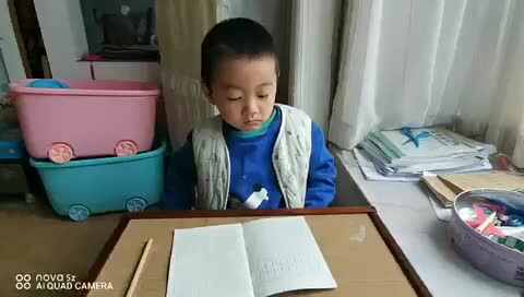 2020.04.08大A班诸遇安-书写-撇