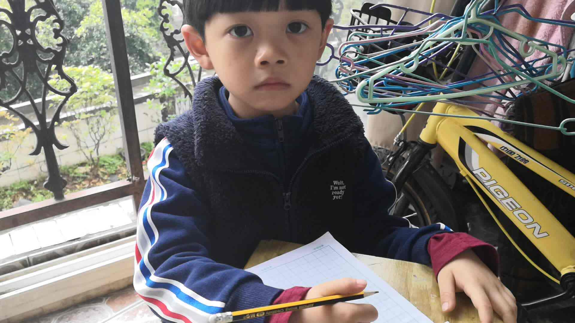 学习笔画撇—大B班阳铭礼