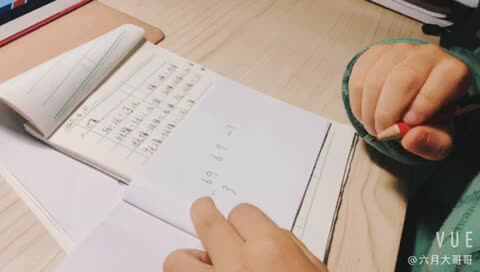 2020.4.21学B班陈松梓数学家庭作业