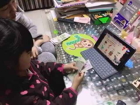 汤雅竹数学作业4.9