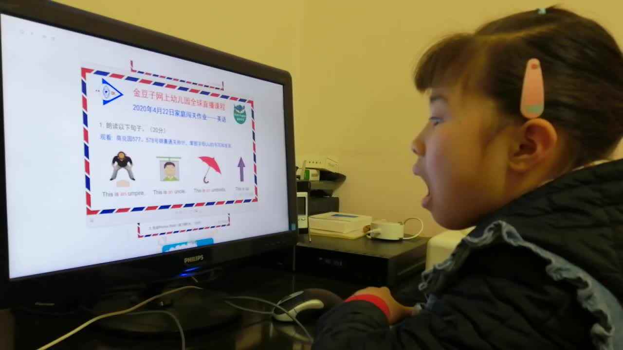 2020.04.22李卓桐英语