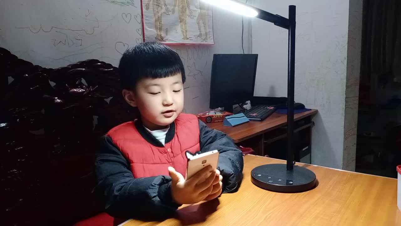 2020.4.13数学  杨世轩