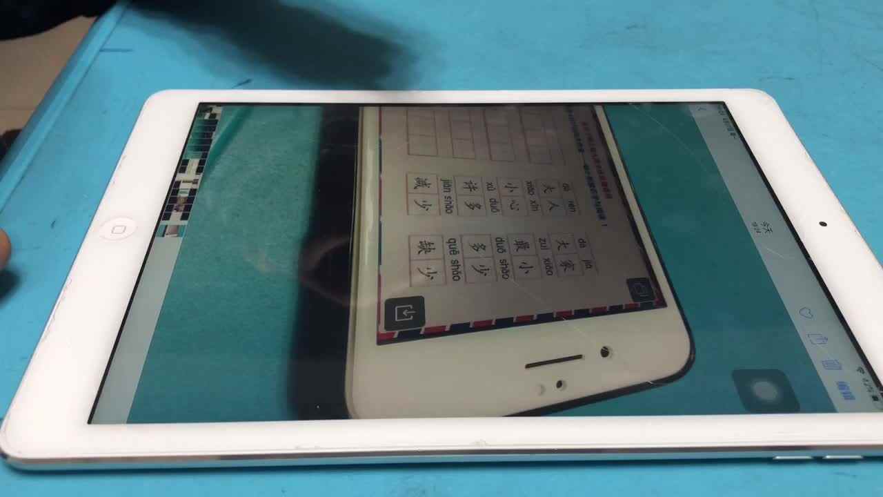 4.27魏千皓 语文