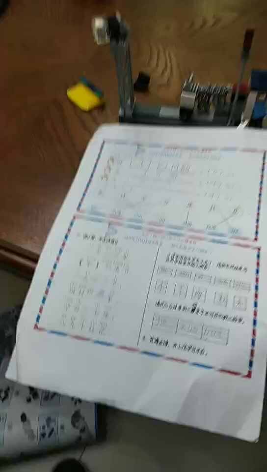 实验三班张淳博4.9诵读古诗