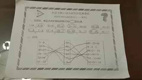 trim.EACCEF10-B125-43C3-A9C6-448080AEB8BA.MOV