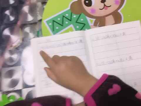 汤雅竹数学作业4.21