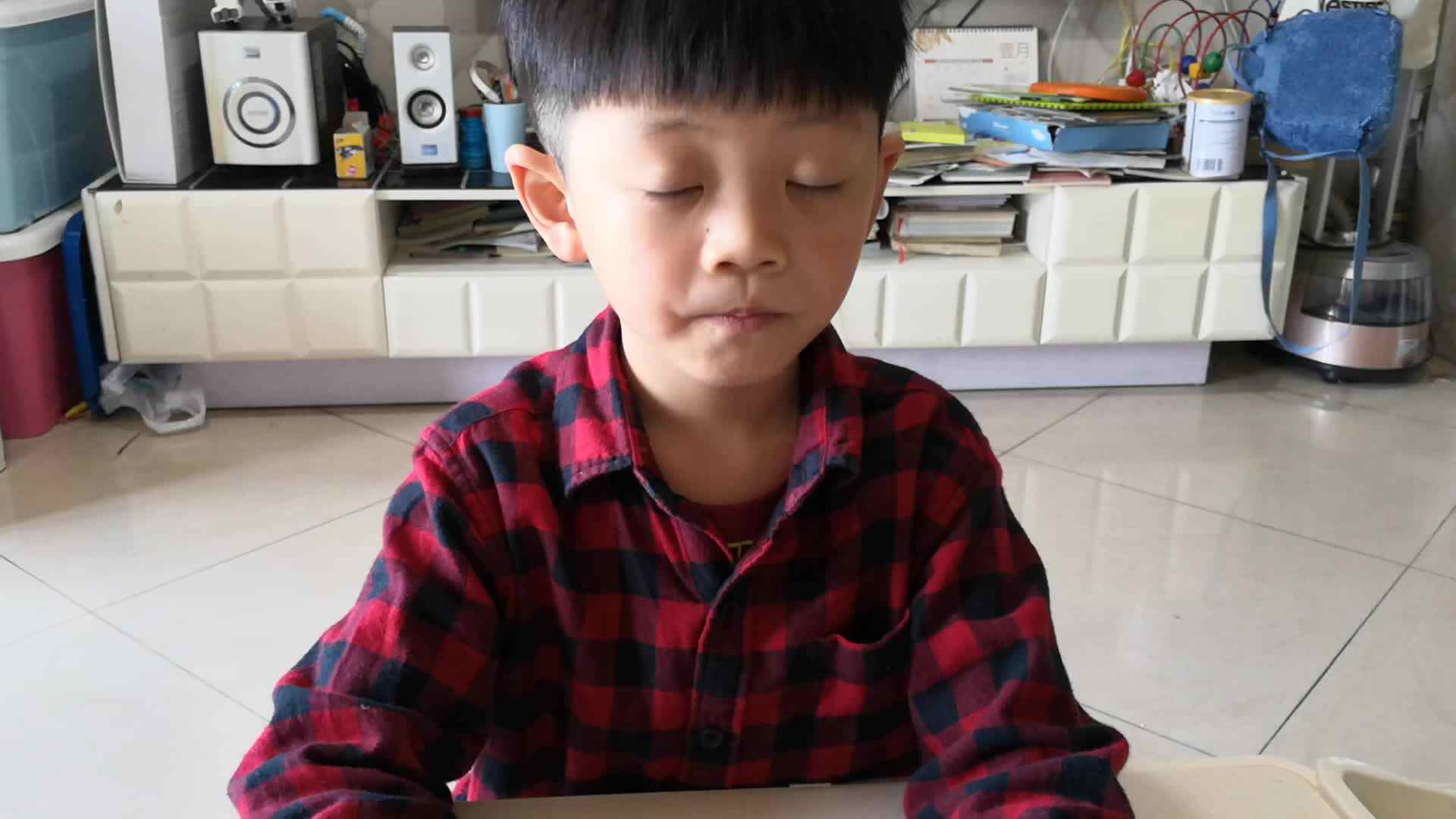 学习笔画“捺”—大B阳铭礼