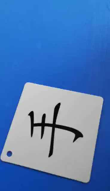 识字卡1