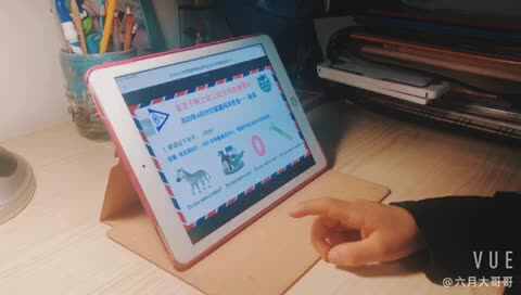 2020.4.29学B班陈松梓英语家庭作业