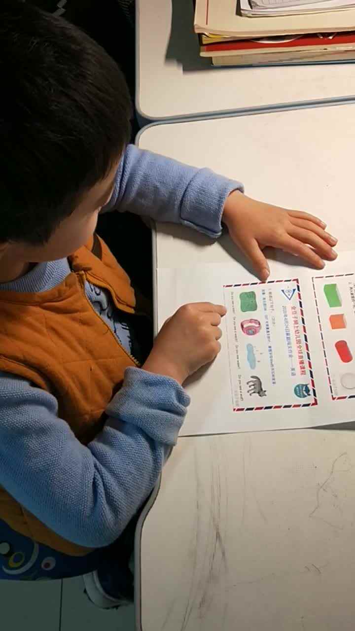 赵隽语英语作业4月24日.mp4