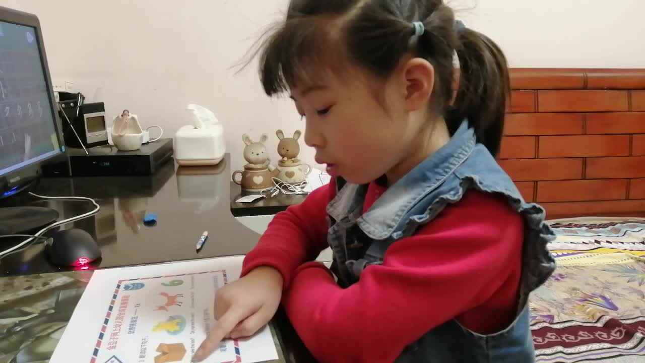 2020.04.27李卓桐英语