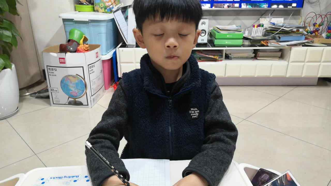 学习笔画点—大B班阳铭礼