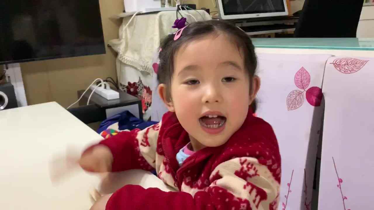 2020.4.14实验中班7号家庭作业..MOV