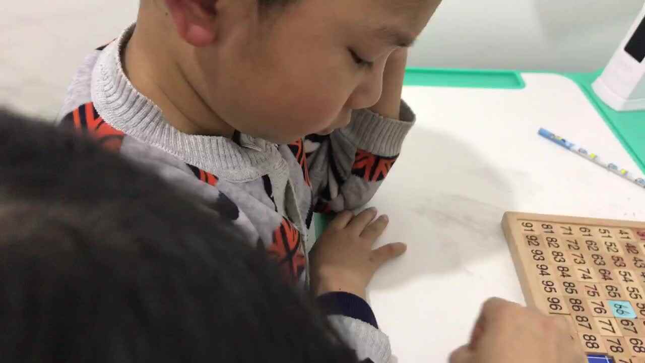 2020.4.7、胡梓晨、亲子游戏