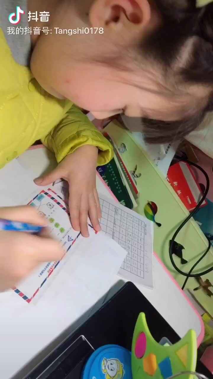 2020.04.07李卓桐拼音