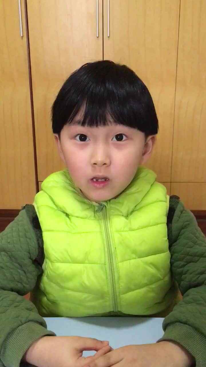 语文：儿歌《风在哪里》