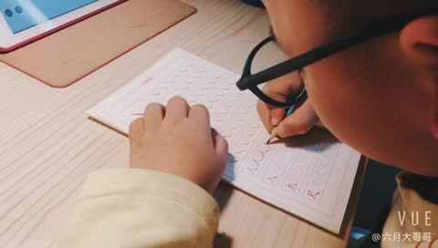 2020.4.28学B班陈松梓语文家庭作业