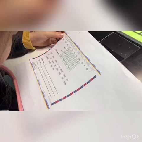 2020.04.01李卓桐拼音