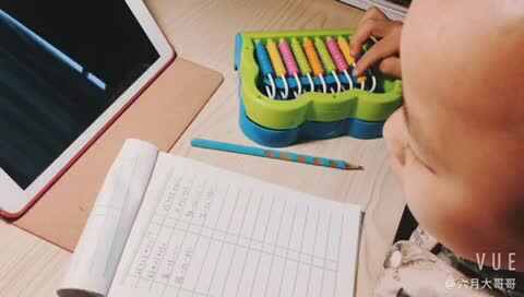 2020.4.1学B班陈松梓数学家庭作业