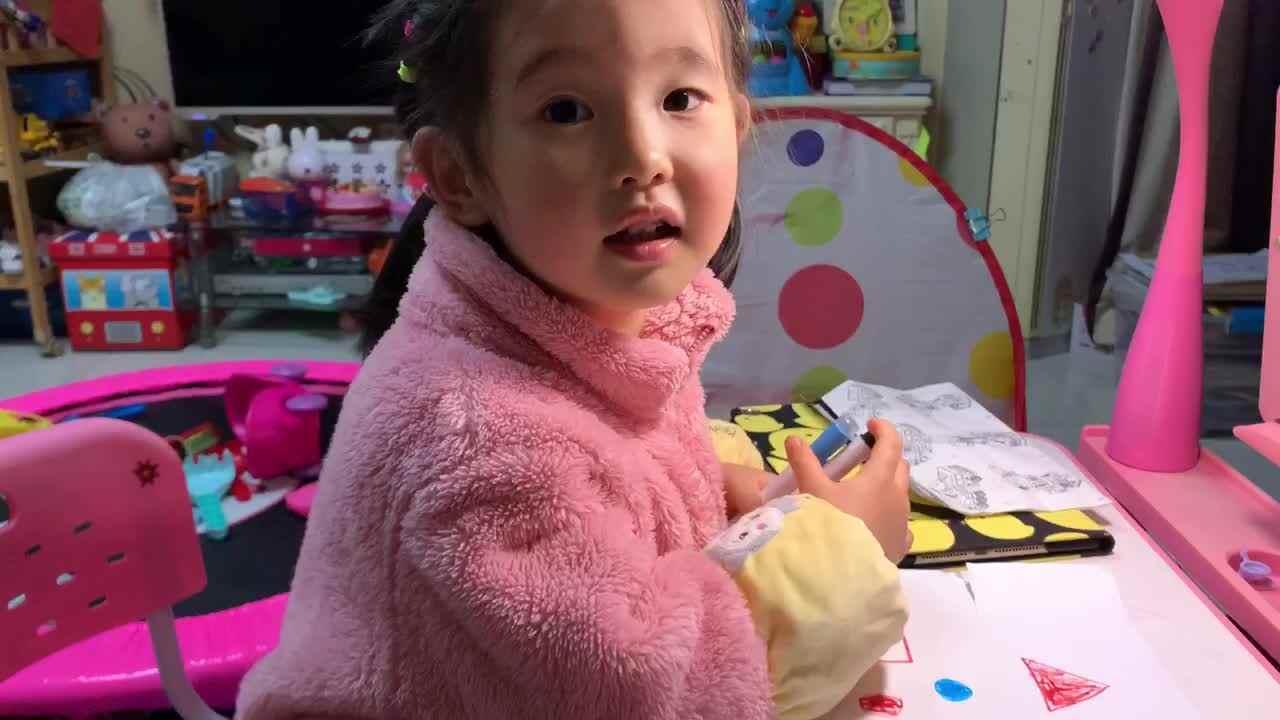 2020.4.7实验中班7号家庭作业.MOV