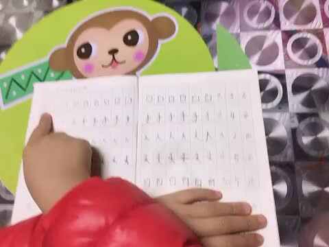 汤雅竹语文作业4.23