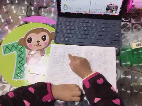 汤雅竹拼音作业4.8