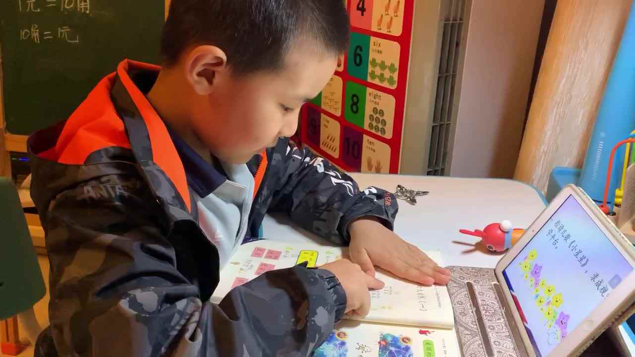 学B何睿翔4月14日指读