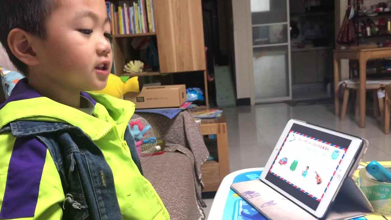 Max鲨鱼英语2020.04.23-作业1