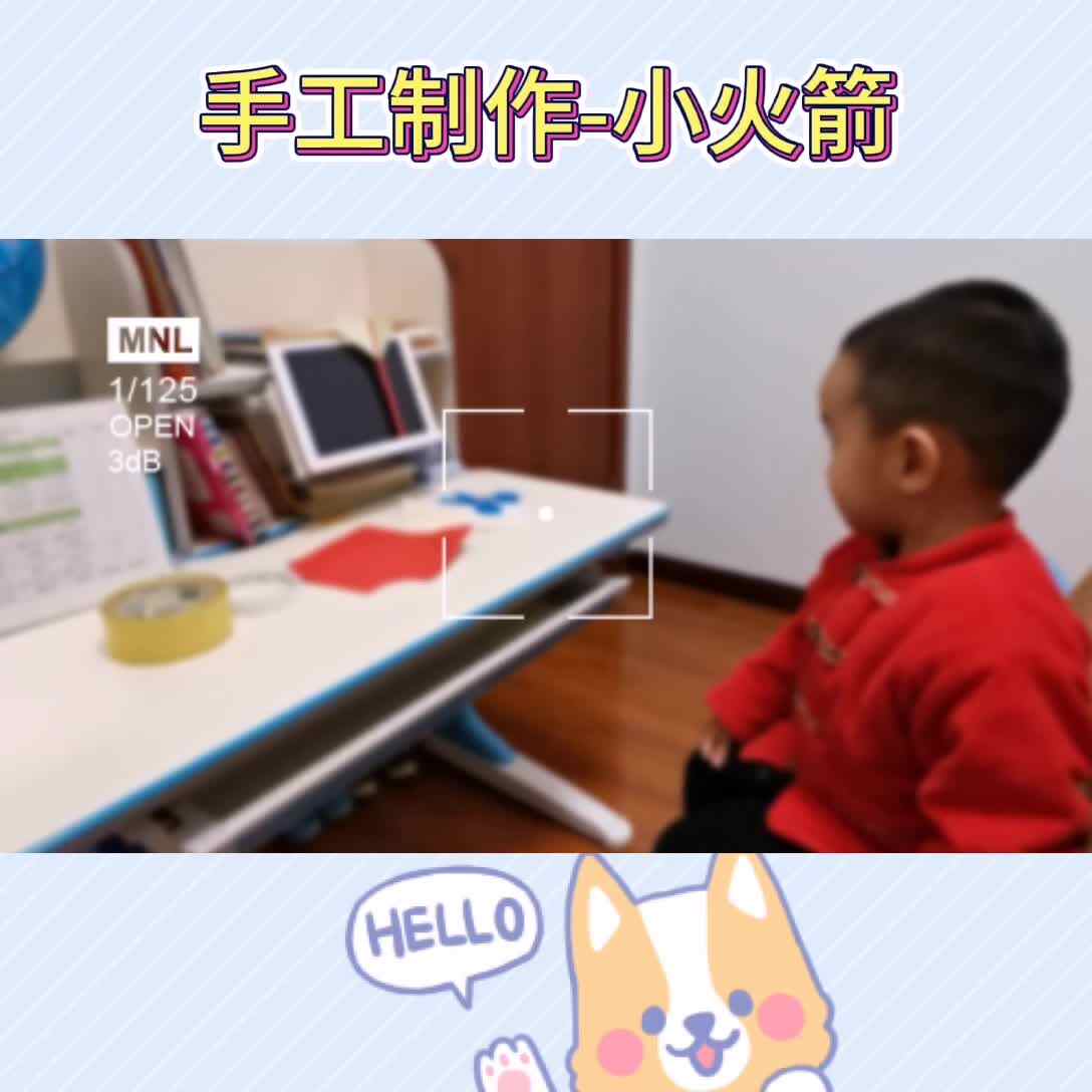 小A班~朱书安~英语手工火箭制作2020.4.3.mp4