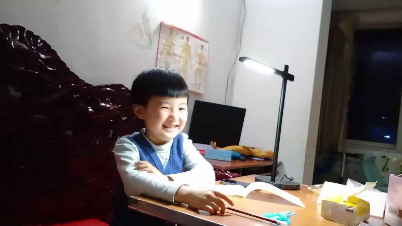 2020.4.20汉字作业  杨世轩