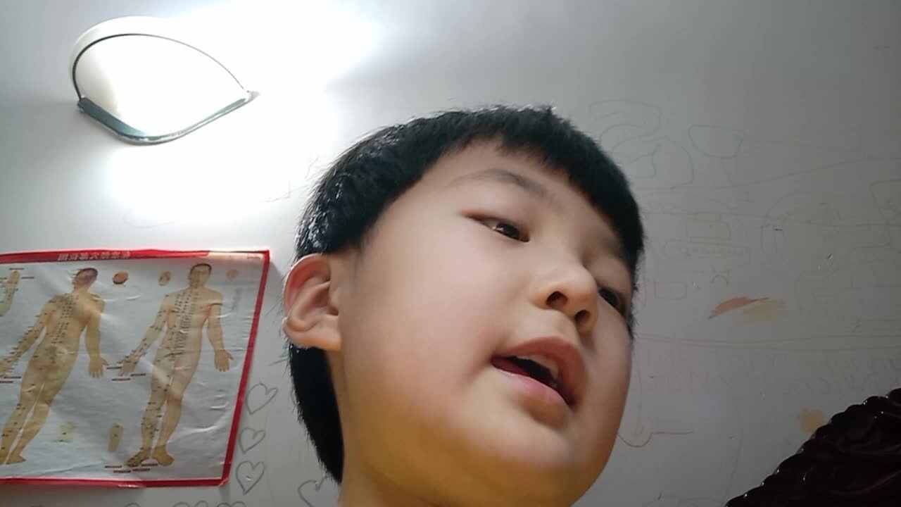 2020.4.29汉字作业  杨世轩