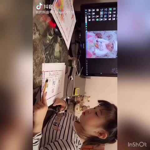 2020.04.29李卓桐识字与阅读