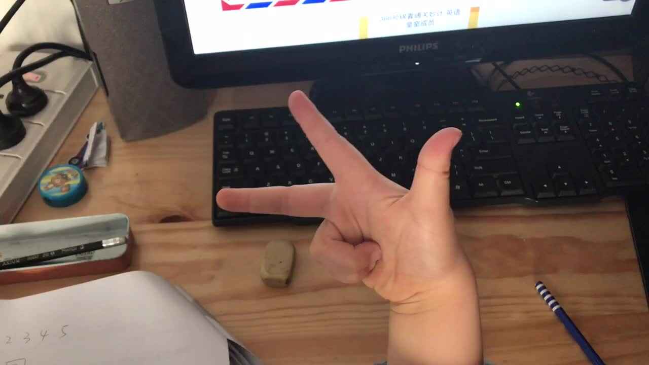 2020.4.8高翊轩英语作业