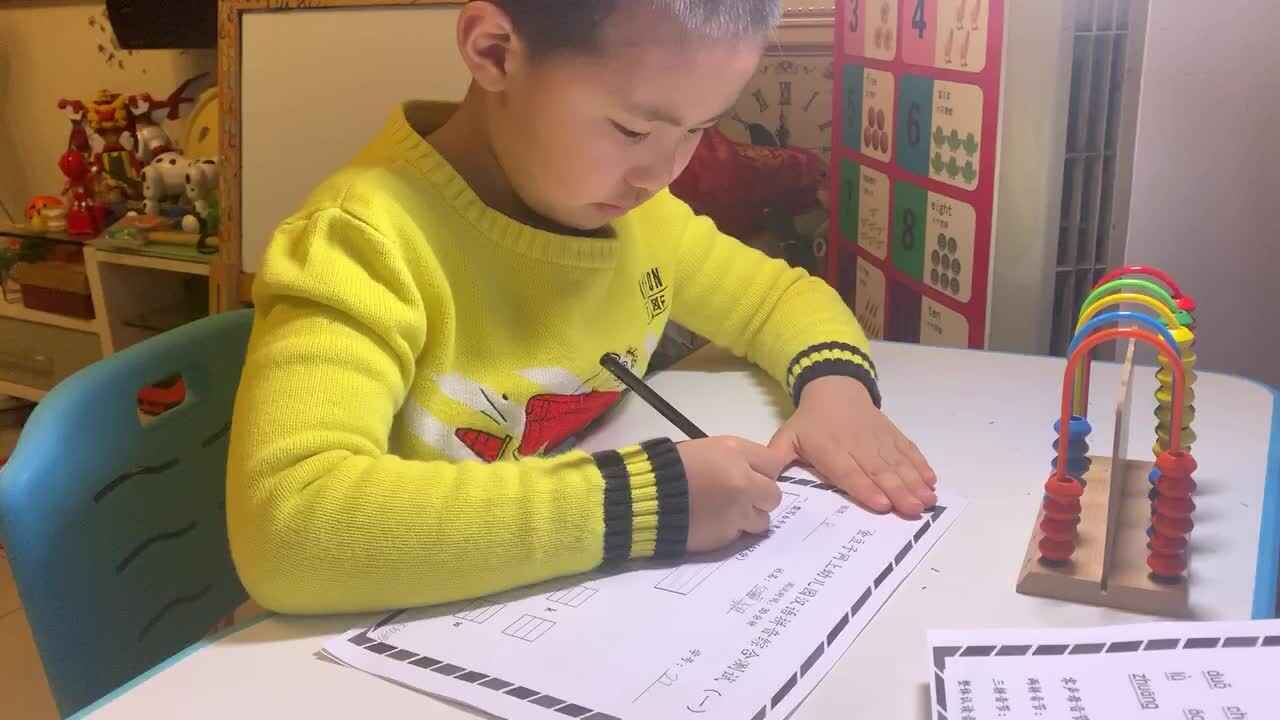 学B何睿翔4月1日拼音反馈