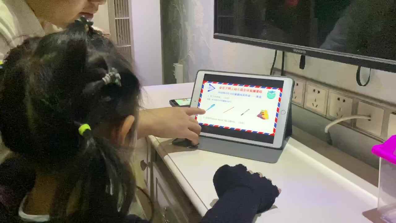 20200415中C班张睿瑾家庭作业《认识笔的种类》