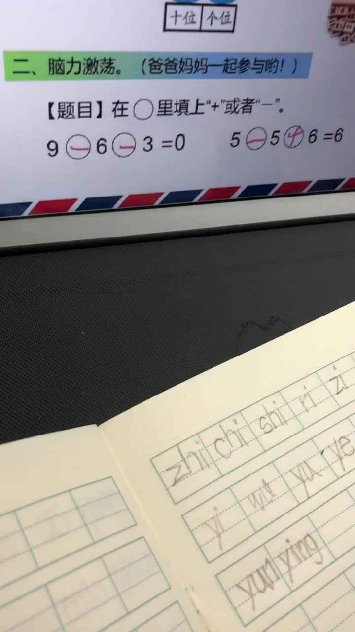 4.7数学作业一