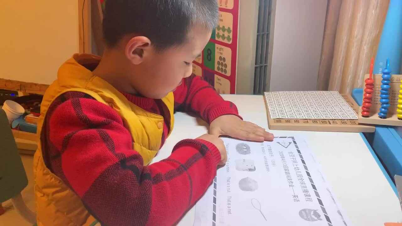 学B何睿翔4月13日英语反馈