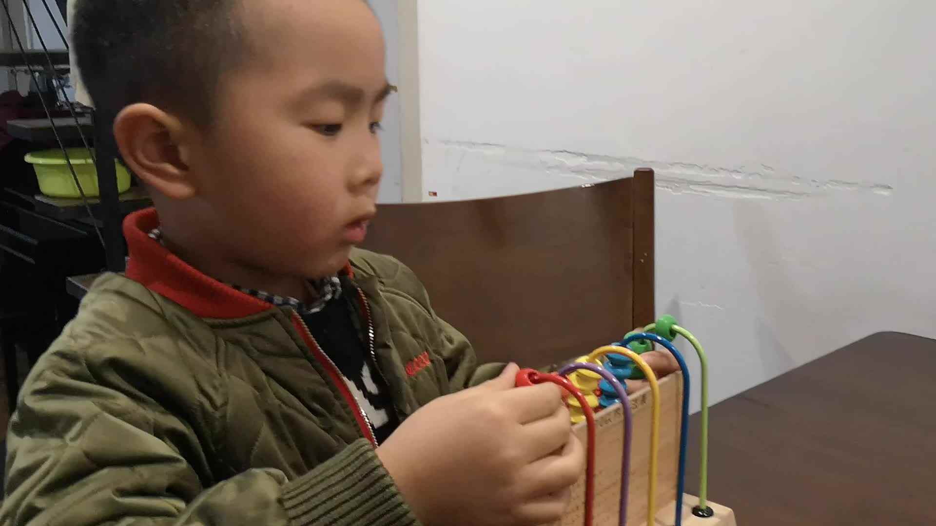 20200331实验中班8号作业反馈