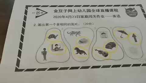 trim.52949D59-7C28-48CD-B236-276C08852B3D.MOV