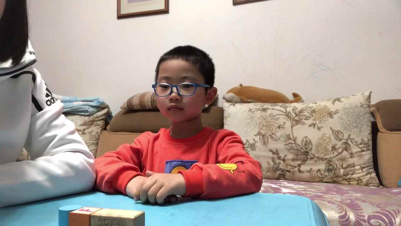 4.28魏千皓家庭作业 数学