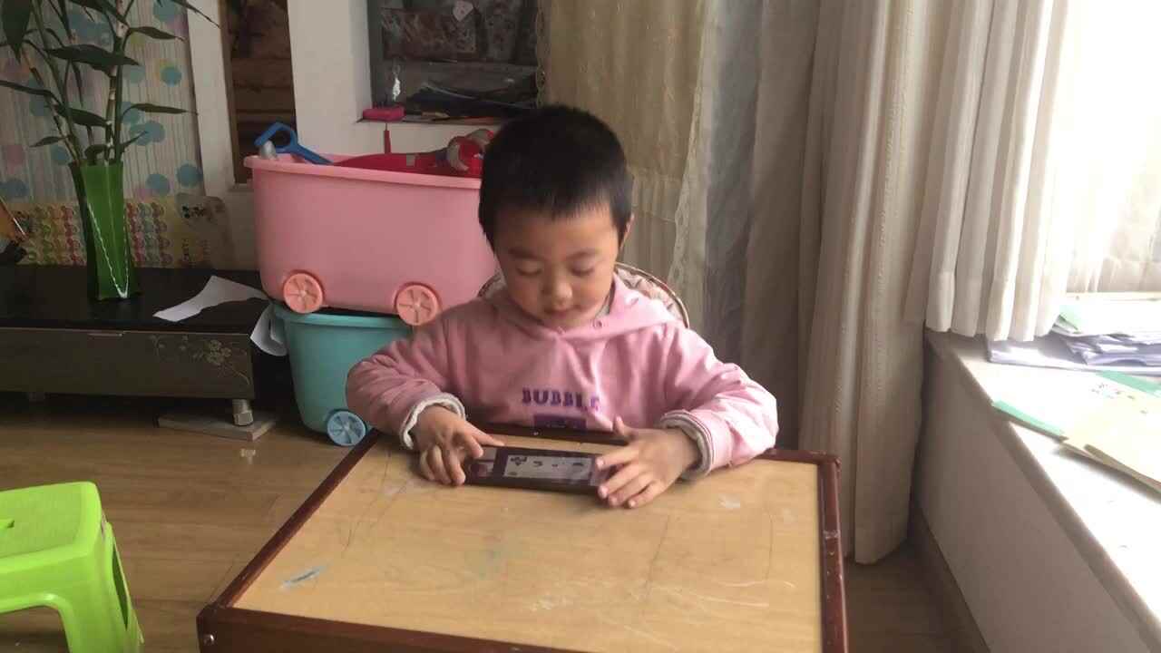Max鲨鱼英语2020.04.17