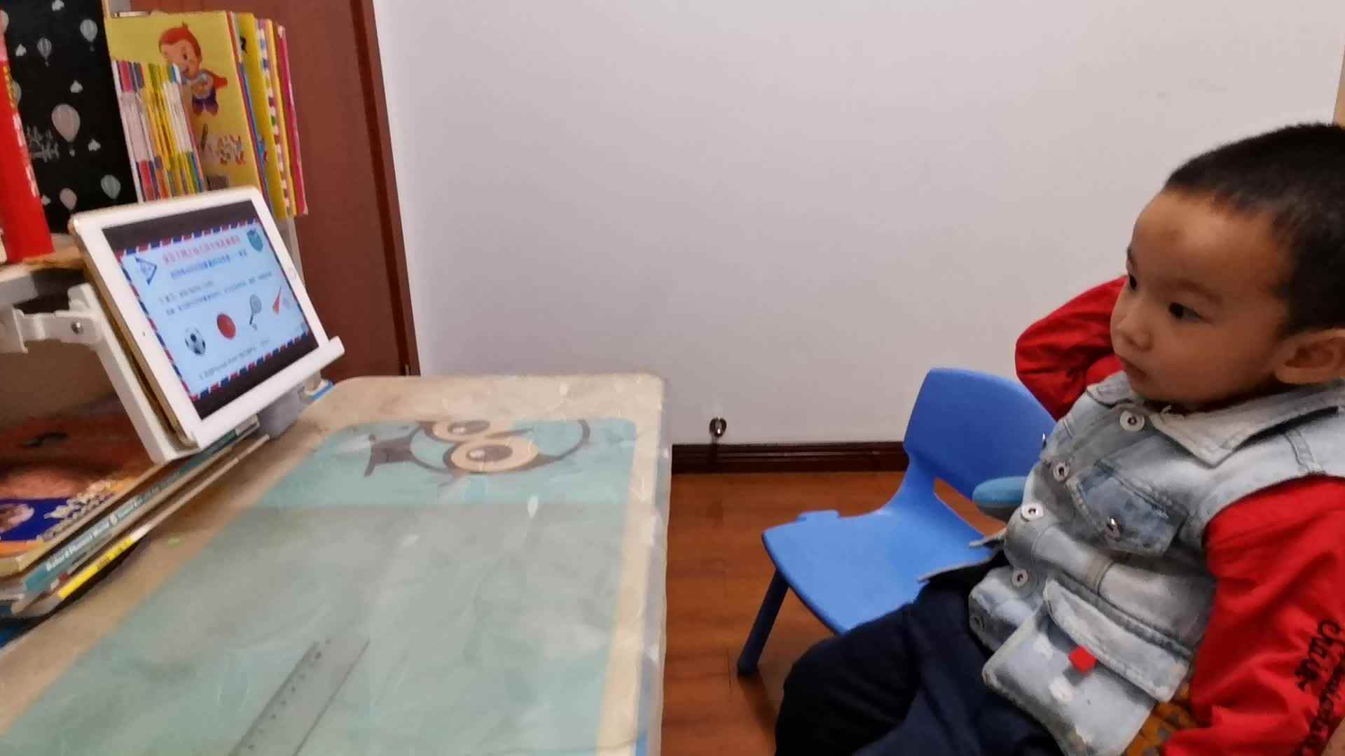 小A班-朱书安-英语运动球类单词复习2020.4.22.mp4