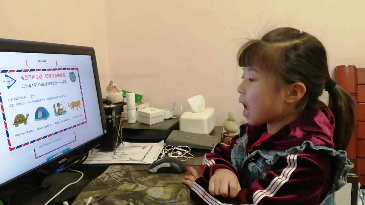 2020.04.21李卓桐英语