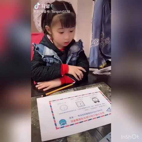 2020.04.24李卓桐英语